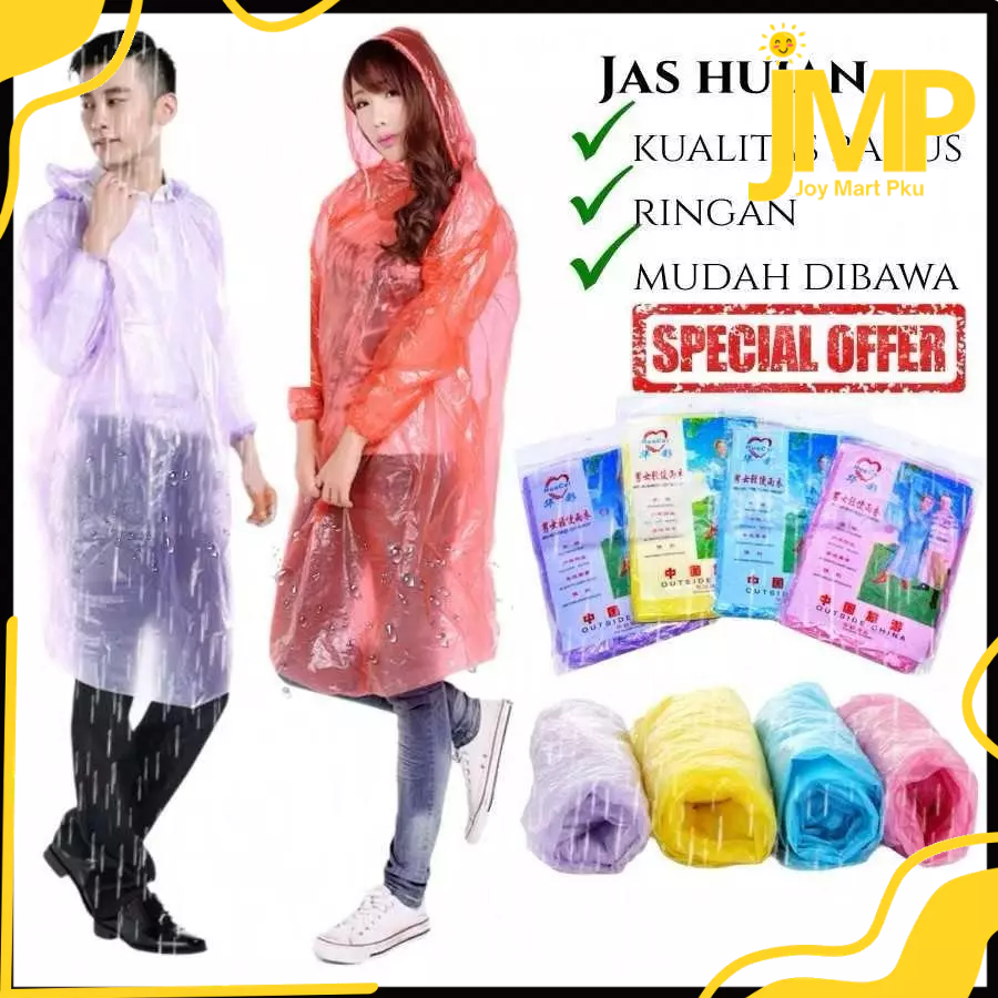 JMP - เสื้อโค้ทกันฝนพลาสติกสําหรับผู้ใหญ่ที่ผิดคุณภาพที่ดี