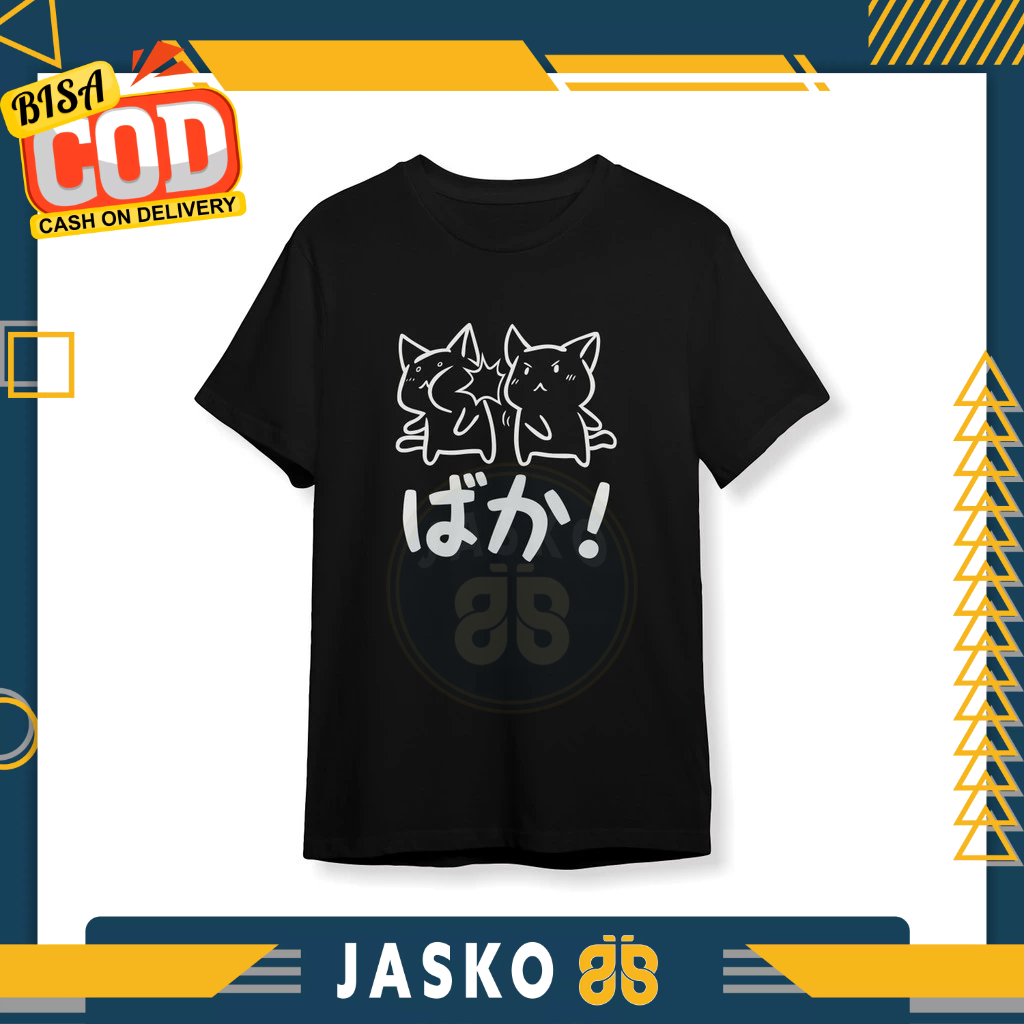 เสื้อยืด ANIME KATAKANA BAKA Distro เสื้อยืด