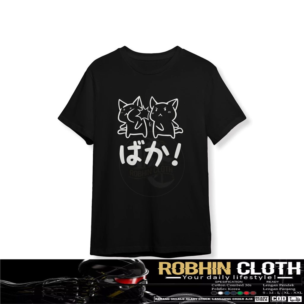 เสื้อยืด ANIME KATAKANA BAKA เสื้อยืด Distro