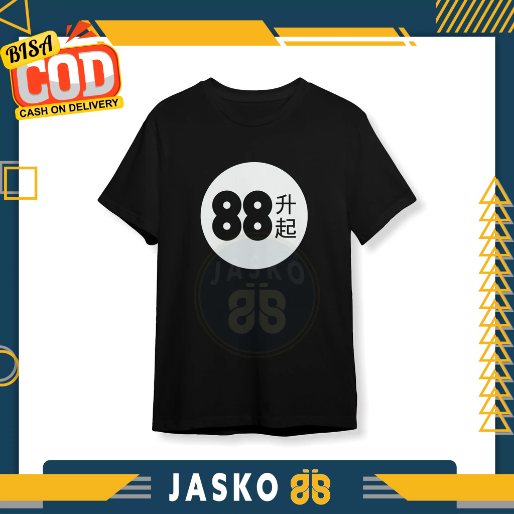 เสื้อยืด 88 เสื้อเพลง RISING
