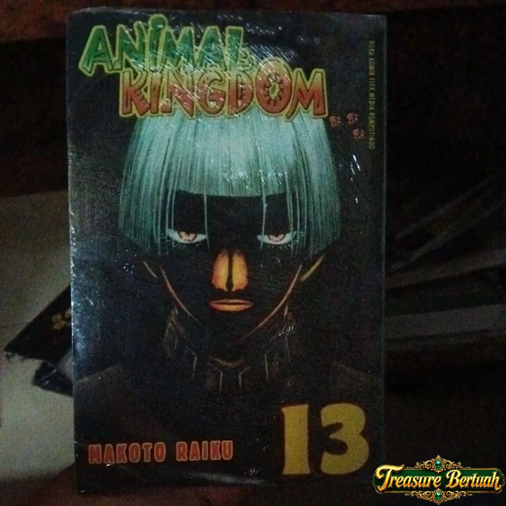 Animal Kingdom Comic 13 [มังงะ] TB - Makoto Raiku - Lucky Treasure