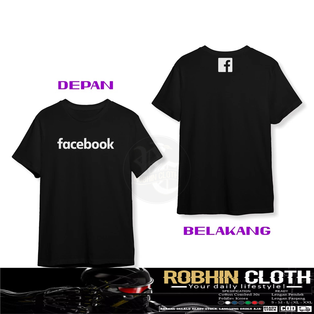 เสื้อยืดโลโก้ DB Facebook เสื้อผ้าบริษัท