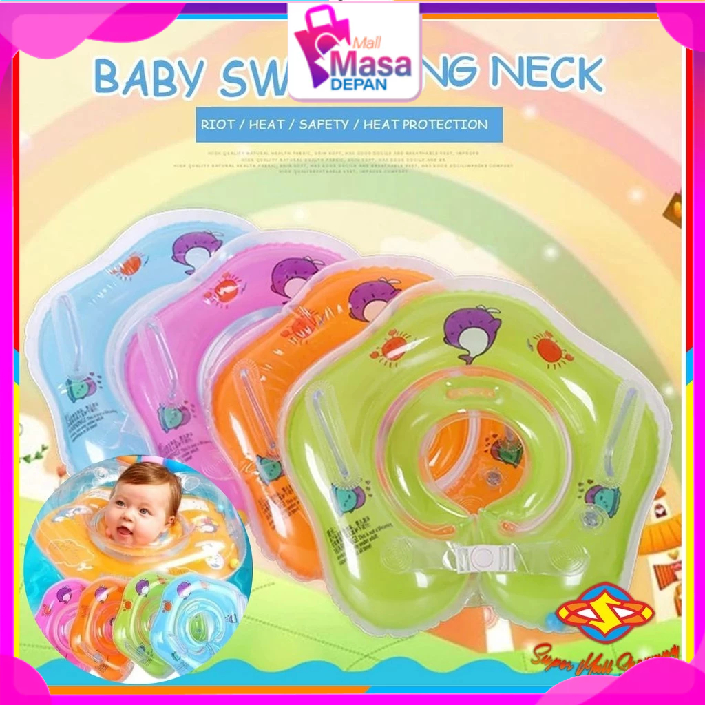 MMD คอแหวนเด็กคอลอยว่ายน้ําแหวนคอแหวนเด็กคอแหวนเด็ก