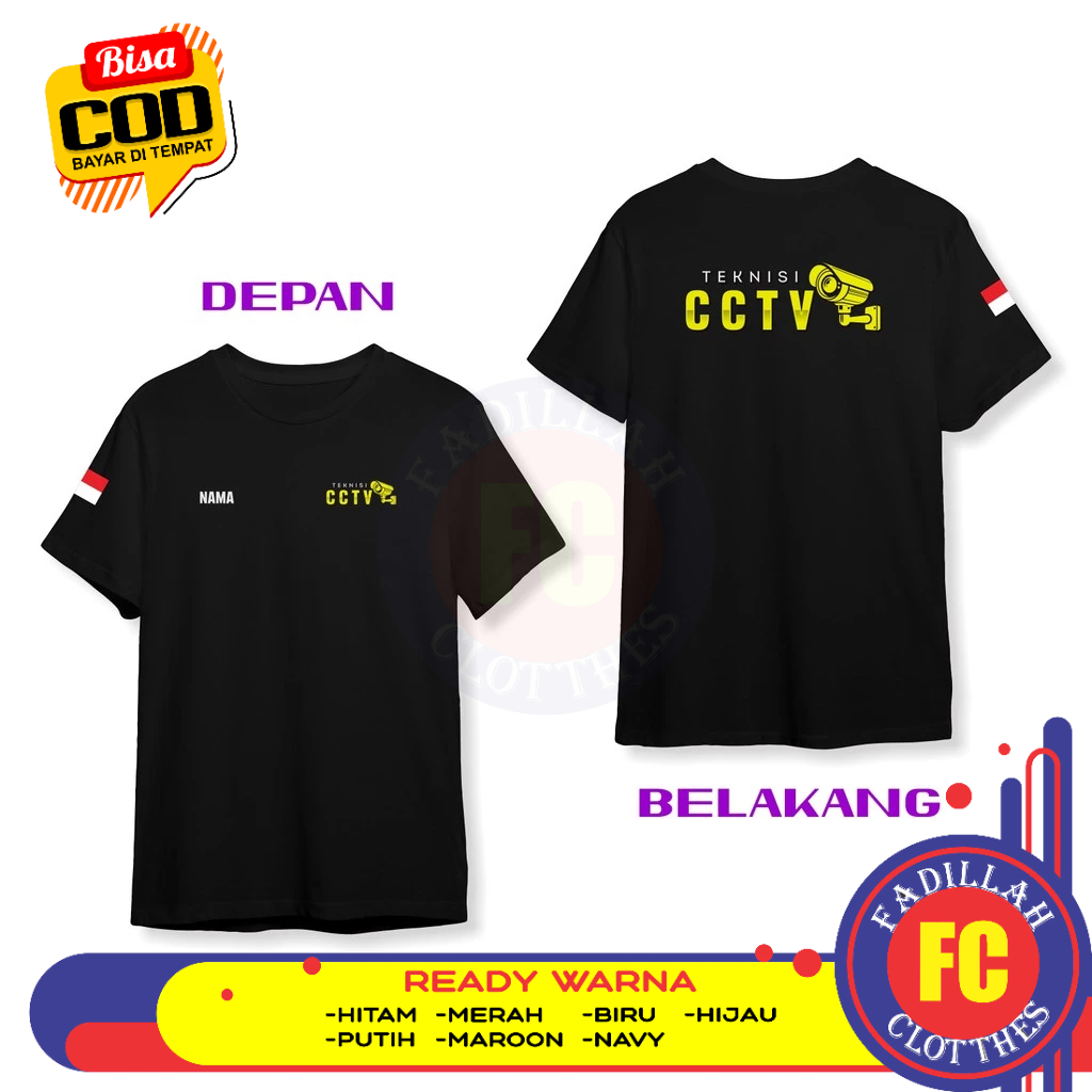 เสื้อยืด CCTV Technician v3 Free Your Name DB Distro T-shirt