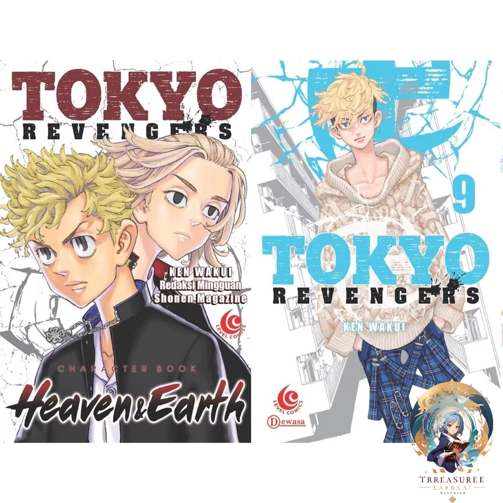 Tokyo Revengers Comic 2-18 [มังงะ] TB - Ken Wakui - Treasure Lucky