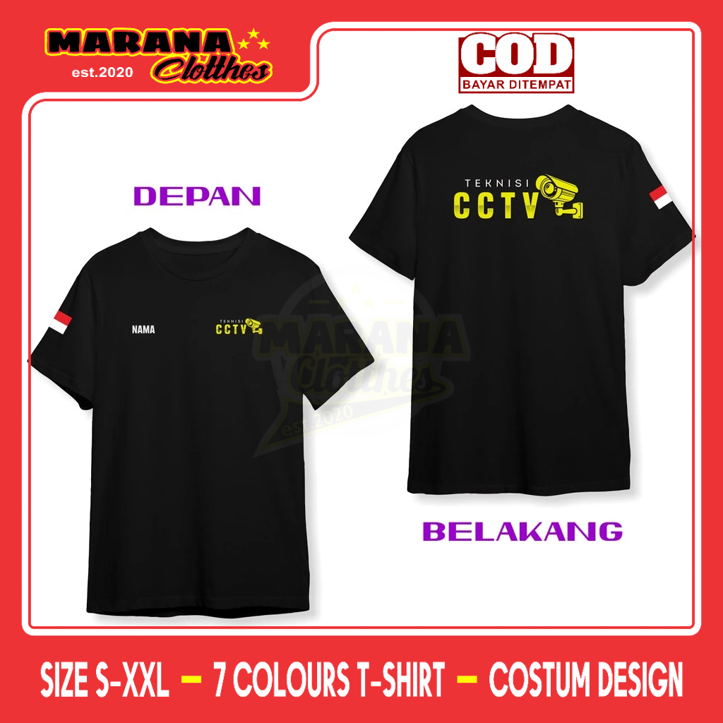 เสื้อยืด CCTV Technician v3 Free Your Name DB Distro T-shirt