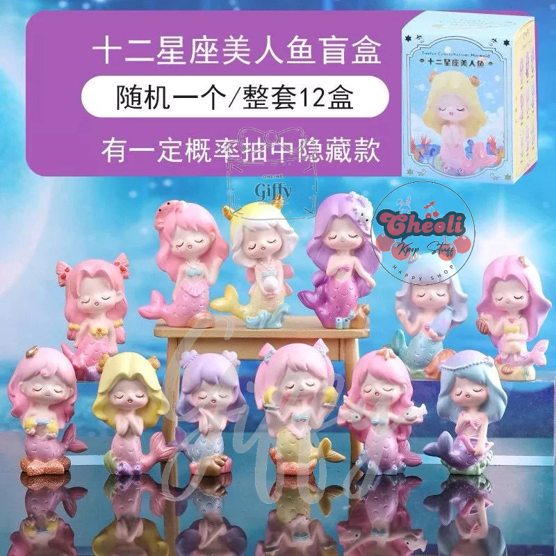 CHEIOLI Blind Box Mermaid Random Character Decorative/ Mermaid 12 zodiac/figure