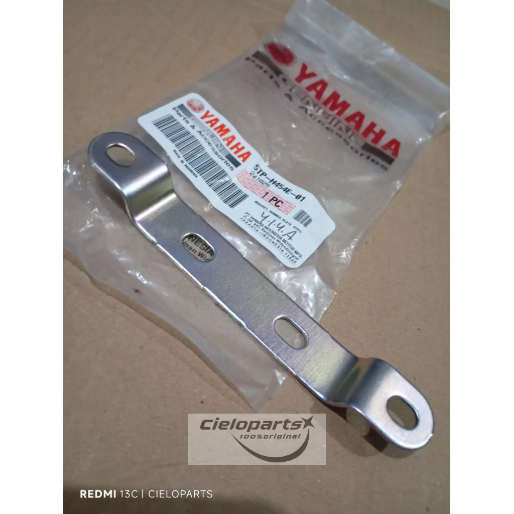 FINO FI JUPITER Z MIO M3 VEGA XEON X-RIDE AEROX OLD 155 ใหม่เชื่อมต่อ 5TP-H454E-01 แผ่นล็อค