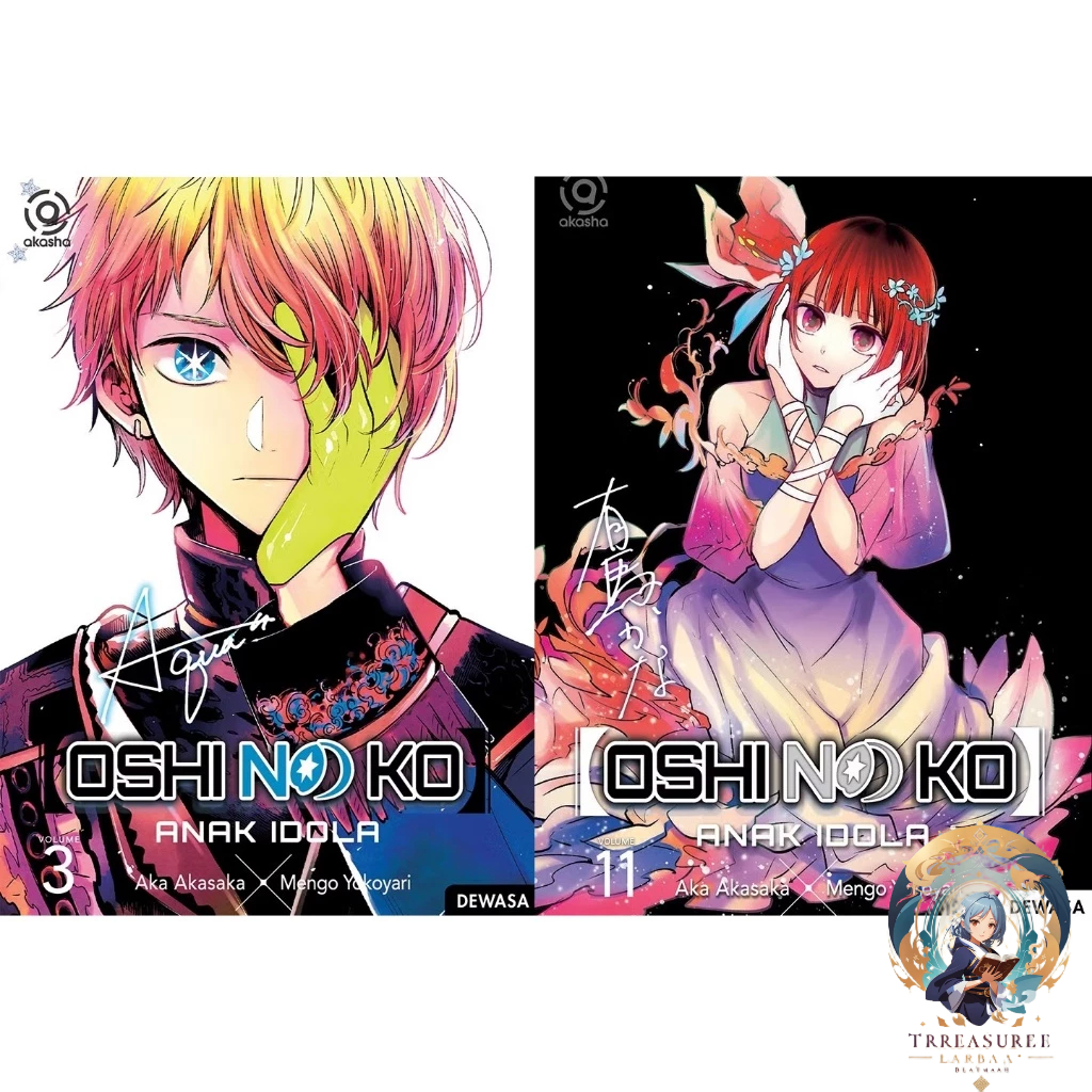 Oshi no Ko Comic 2-11 [มังงะ] TB - Idol Kids - Akasaka & Mengo Yokoyari - Treasure Lucky