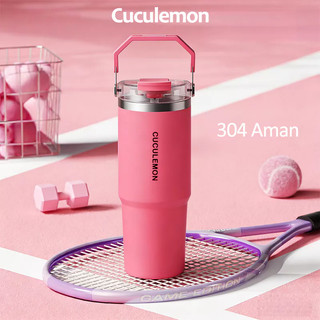 Cuculemon Tumbler Stainless Steel 1L Kapasitas Besar Termos Air Tahan Portable Car Thermos Botol Air