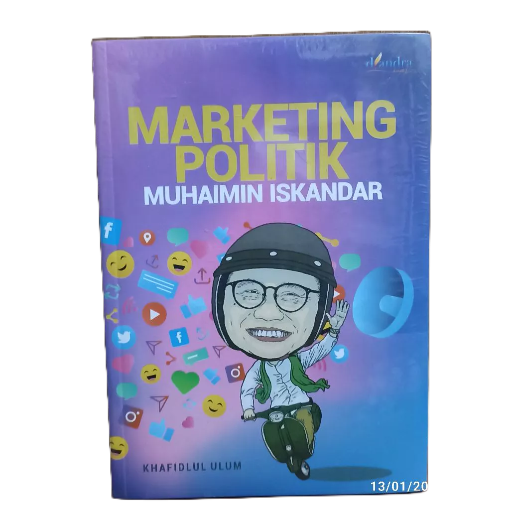 หนังสือการตลาดการเมือง muhaimin iskandar ซีล