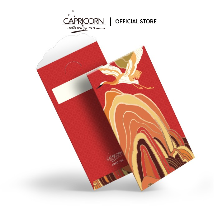 Capricorn Design Envelopes / Money Envelopes ซองแต่งงาน Swan Motif เนื้อหา 5