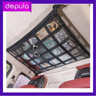 Jaring Bagasi Mobil Cargo Net Mobil  Universal 80×55cm Car Ceiling Organizer Net