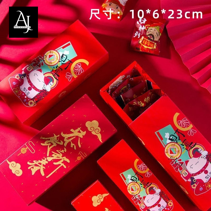 Flip Cake Box Draw Cake Box Pull Chinese New Year Oriental Motif