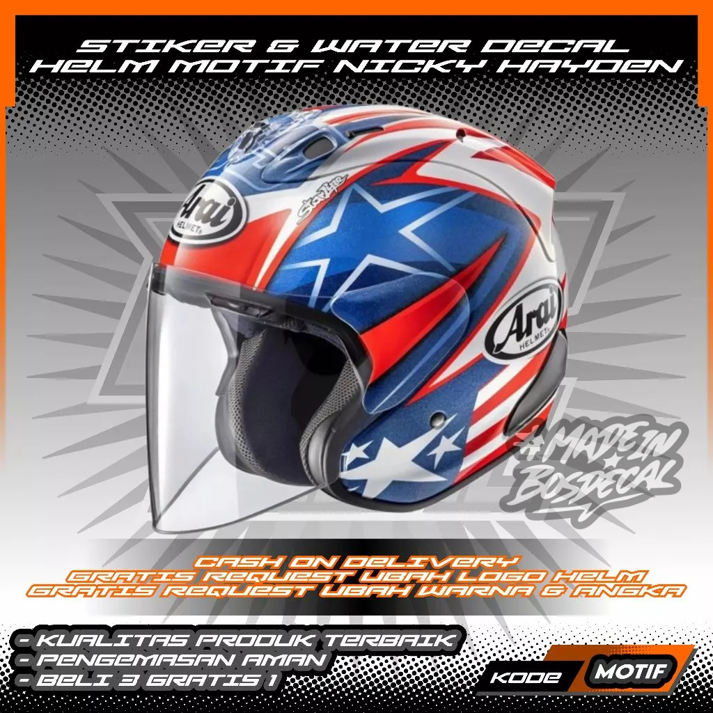 สติ๊กเกอร์, หมวกกันน็อคน้ํา & UV TRANSPARKENT พร้อม NICKY HAYDEN MOTIF