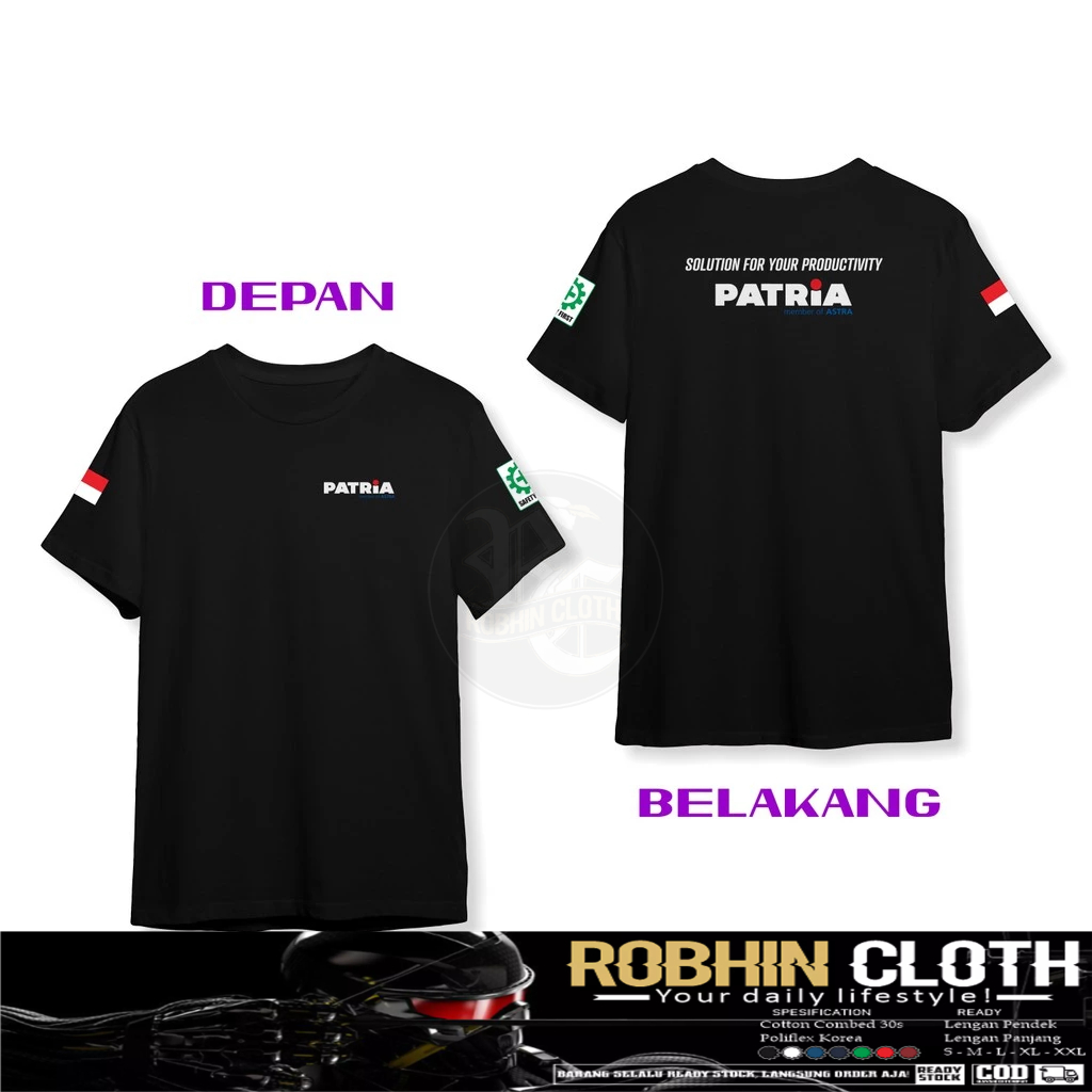 เสื้อยืด PATRIA Member of Astra Solution เพื่อผลผลิตเสื้อบริษัท DB ของคุณ