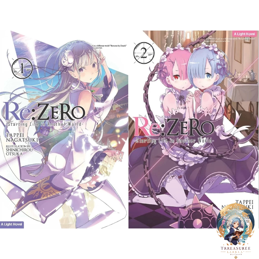 หนังสือนิยาย Re:Zero เริ่มต้นชีวิตอีกโลกหนึ่ง 1-2 Re Zero Kara Hajimeru Isekai Seikatsu - Tappei Nag