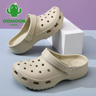 OOMOON Classic Clog Sandal Wantia Baim selop Import Nyaman kodok