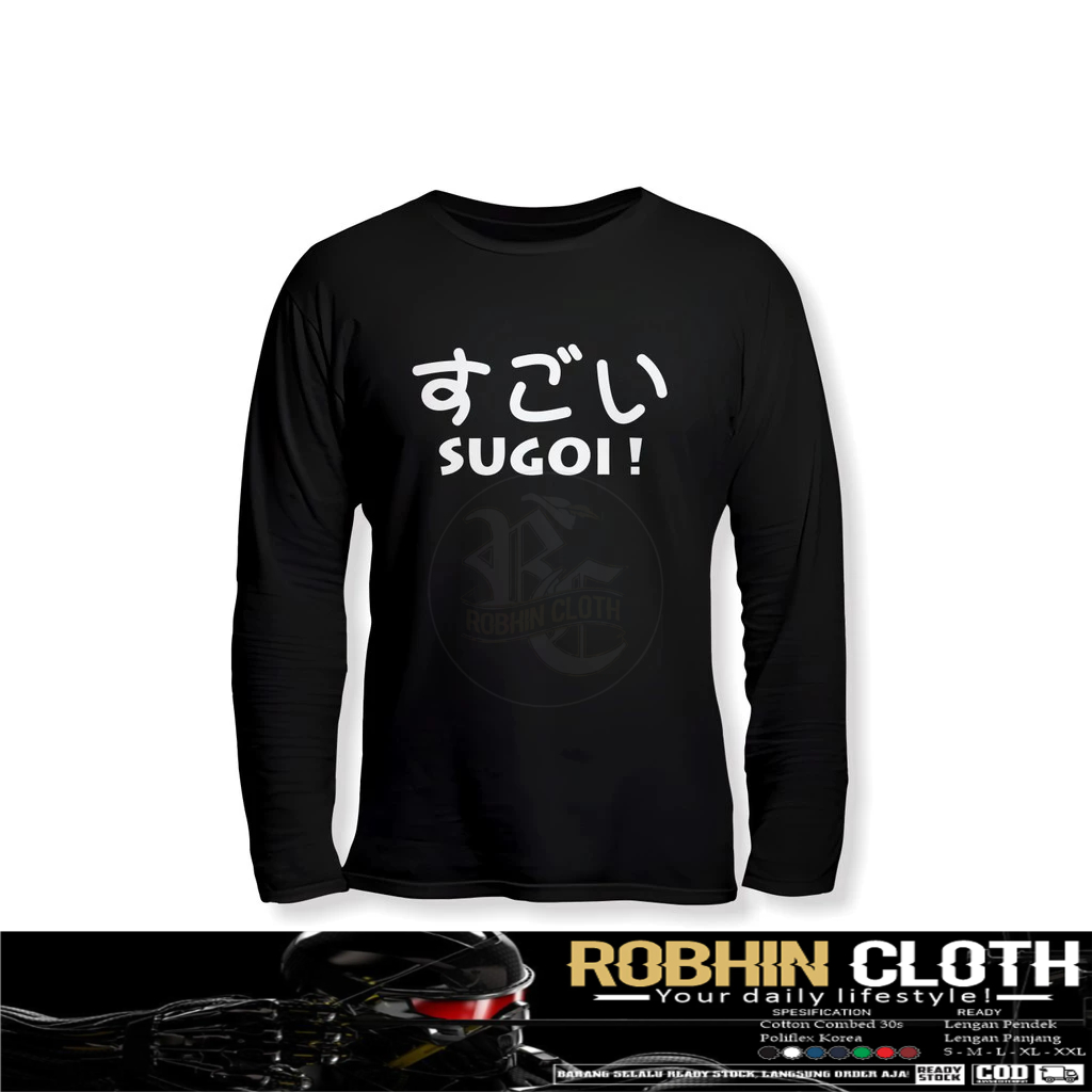 Sugoi เสื้อยืดคําญี่ปุ่นแขนยาว Distro เสื้อยืด