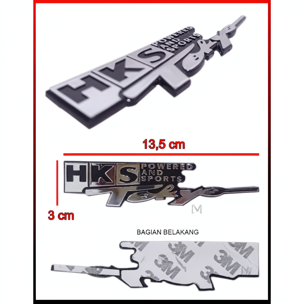 สัญลักษณ์โลโก้รถยนต์ Honda HKS Tokyo Japan