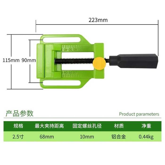 QUICK VICE - DRILL PRESS VICE VICE - DRILL CLAMP
