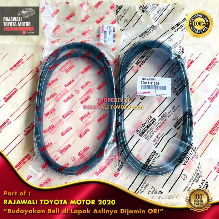 READY FAN BELT VANBELT AVANZA & FENIA 2004-2011 1300CC VVTI ORIGINAL