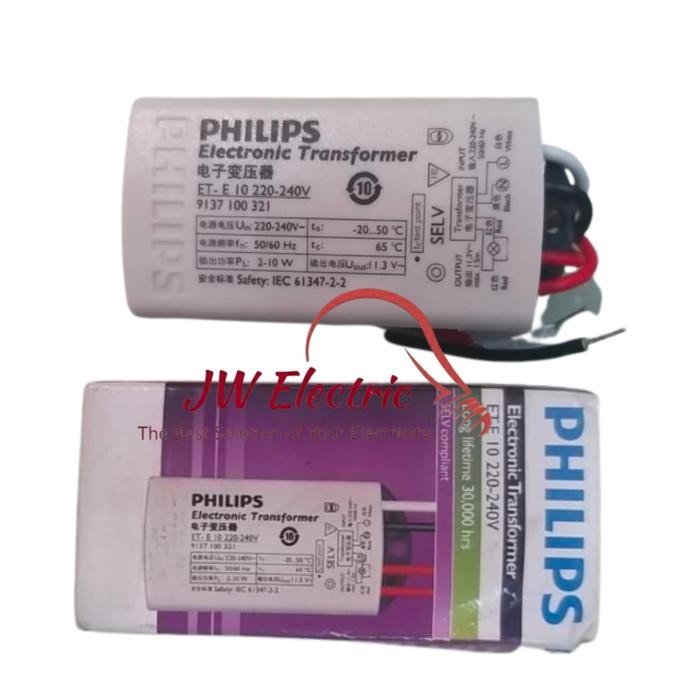 Philips หม้อแปลงอิเล็กทรอนิกส์ ET-E 10 บัลลาสต์ 220V-240V *