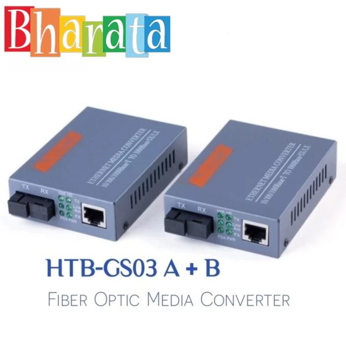 Netlink HTB GS03 HTB-GS03 ตัวแปลงสื่อโหมดเดียวออปติคัลกิกะบิต