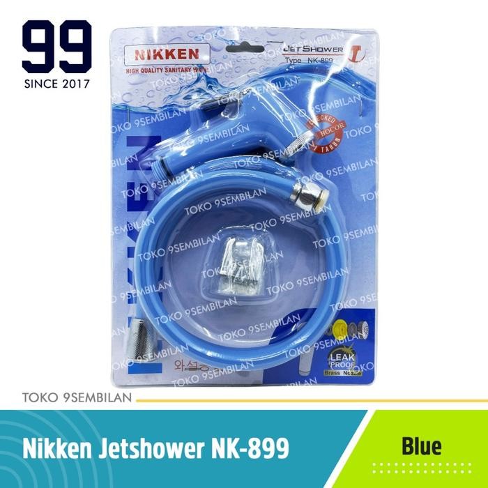 Nikken Jet Shower NK-899 สีฟ้า ท่อแบบยืดหยุ่นห้องน้ําสเปรย์แข็ง Bidet ท่อ
