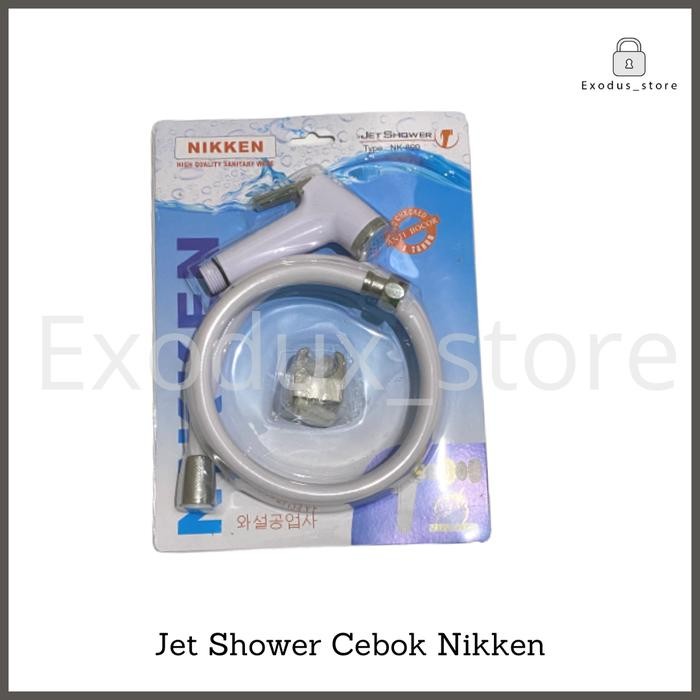 Jet Shower faucet ห้องน้ําสเปรย์น้ําโถสุขภัณฑ์ nikken NK-899 Jet Shower