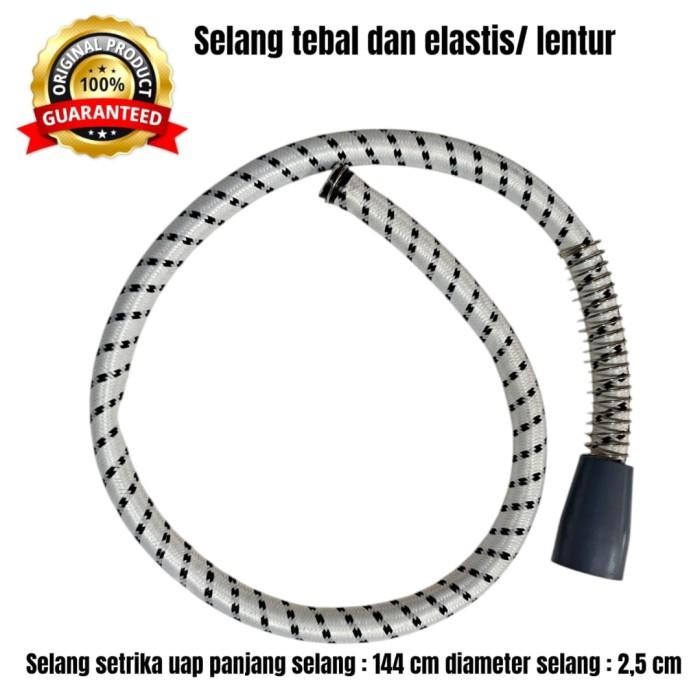 สายรีดผ้าไอน้ําสุญญากาศ Rowenta