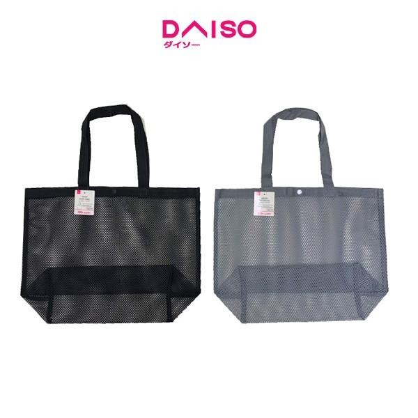 Daiso Mesh Tote Bag - 1.11Ft X 1.44Ft X 5.20In - 34Cm X 44Cm X 14.5Cm