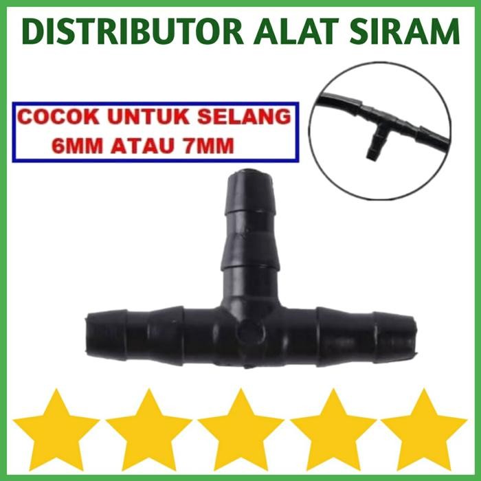 7MM T TEE CONNECTOR NEPEL FITTING 3 BRANCHES สําหรับท่อ PE 6 หรือ 7 มม. *