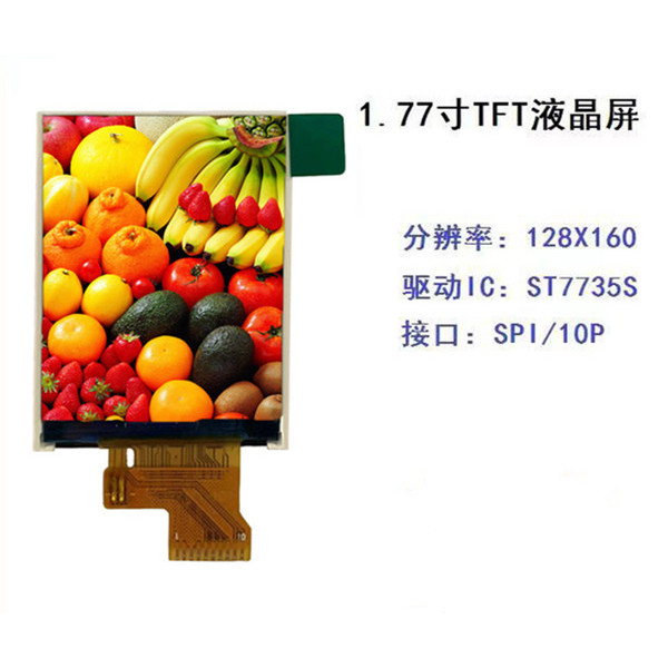 Maithoga 1.77 นิ้ว 10PIN SPI 262K สี TFT จอแสดงผล LCD ST7735S Controller 128 (RGB)*160