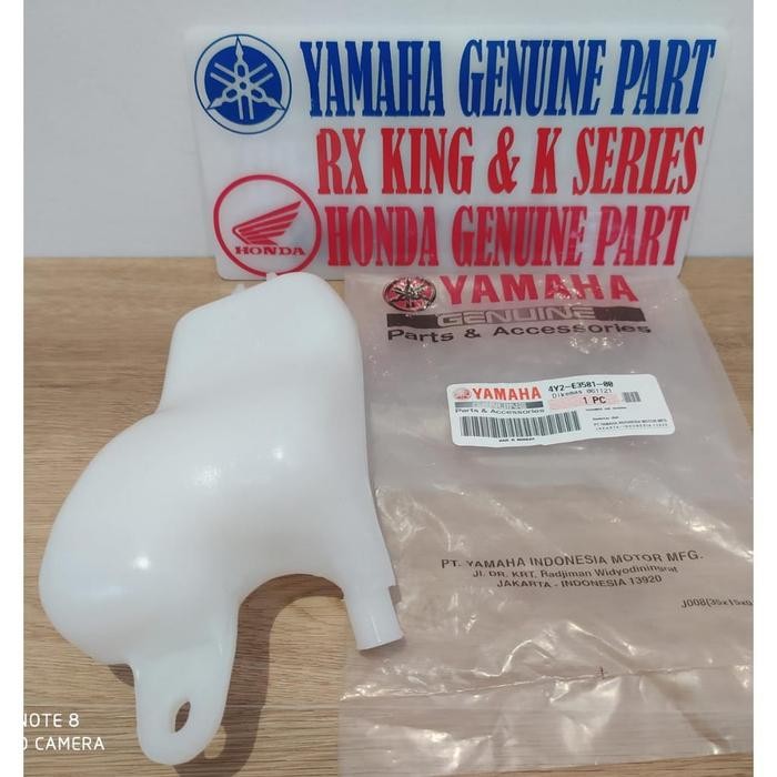 RX KING WATER CHAMBER CYLINDER 4Y2-E3581-00