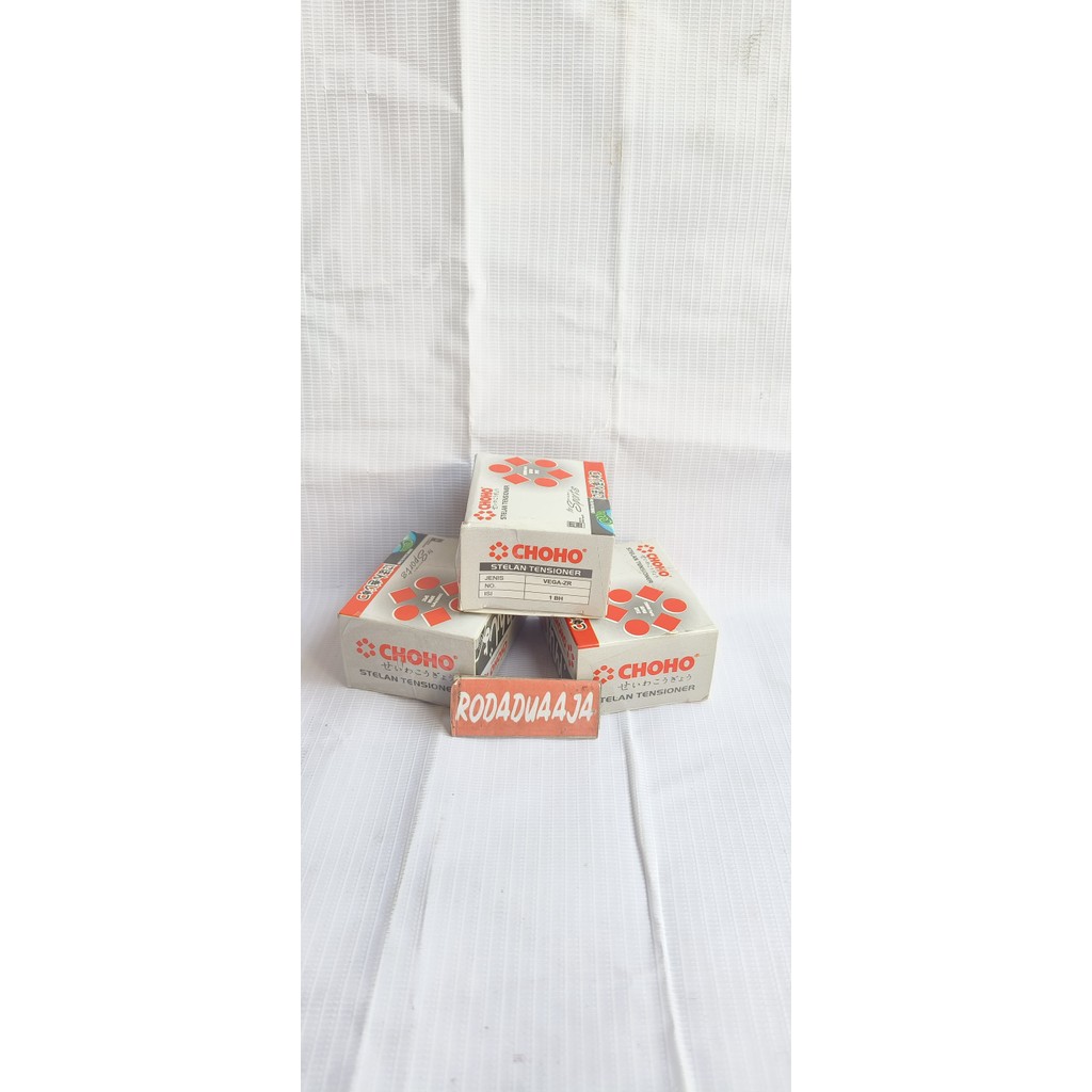 CHHO STUT CAMPRAT / FLUTE CAMPRAT YAMAHA VEGA ZR