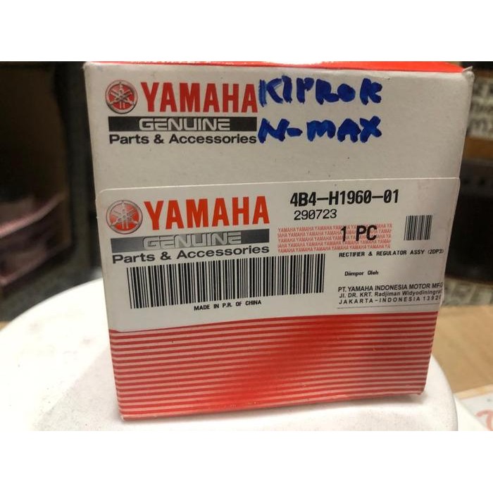 KIPROK N-MAX, YAMAHA ORIGINAL, 4B4-H1960-01