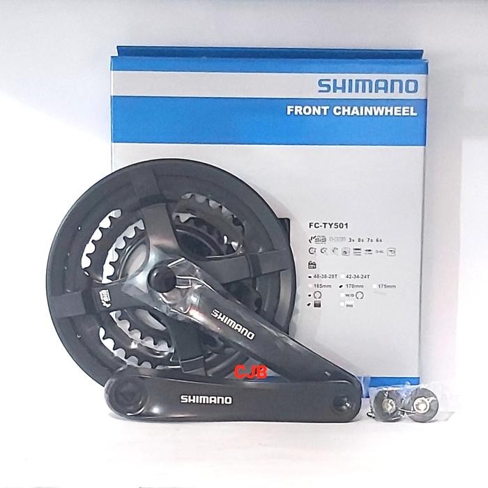 ข้อเหวี่ยง Shimano TY501