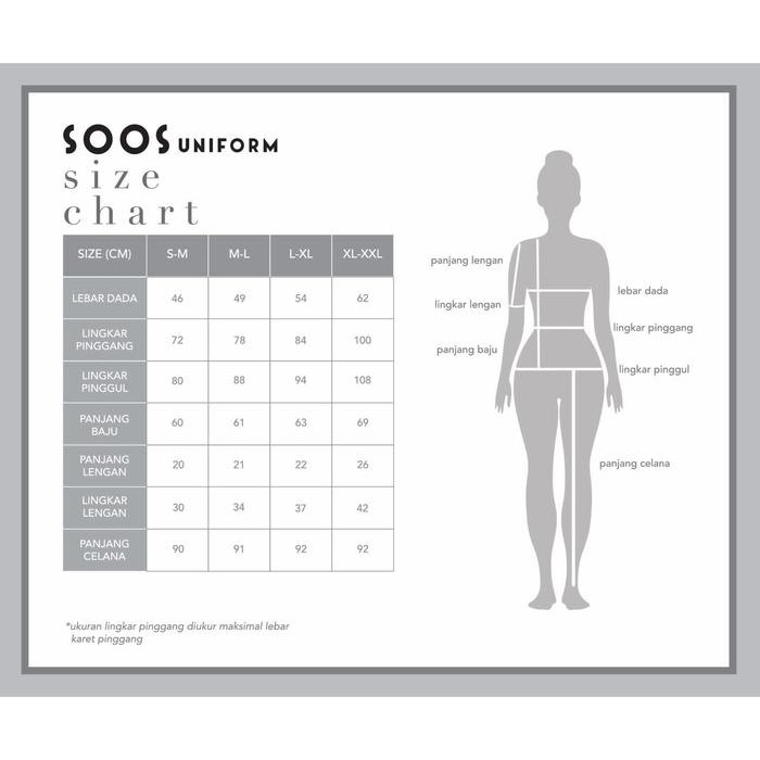 Sus Uniform Bella Nanny Uniform สีเทา