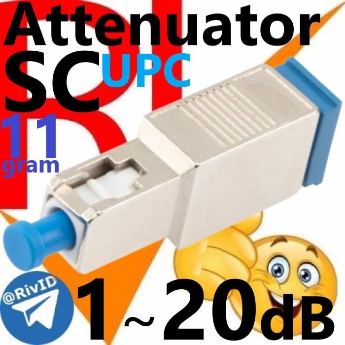 Kitani Innovation - Attenuator Sc Upc 1 2 3 5 7 10 15 20 Db Fo 3Db 5Db 7Db 10Db 15Db 20Db