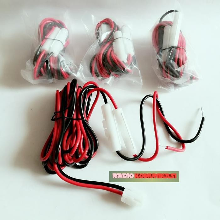 สาย Dc Rig Icom Ic 2300