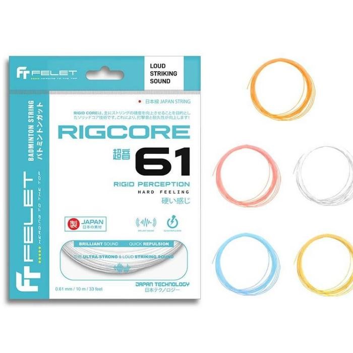 สายแบดมินตัน Felet Rigcore 61 0.61 มม. ของแท้จัดส่งฟรี