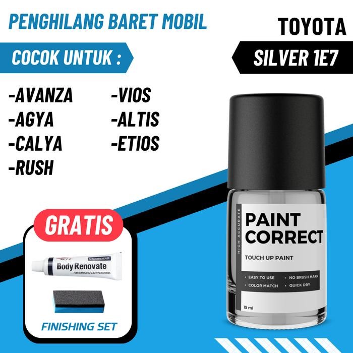 ใหม่ล่าสุด TOYOTA SILVER 1E7 CAR SCRATCH REMOVER PAINT