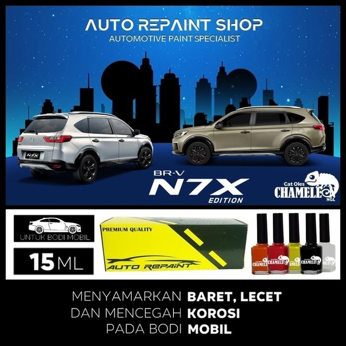 READY HONDA BRV N7X EDITION AUTOMOTIVE PAINT CHAMELEON NGL