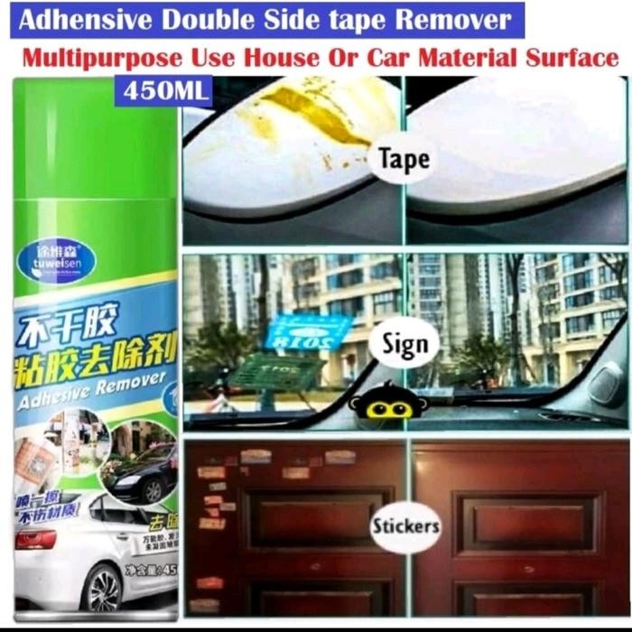 ADHESIVE SPRAY STICKER REMOVAL/สติ๊กเกอร์ REMOVAL