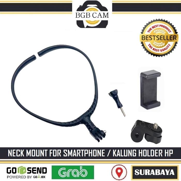 (Allthebest) ที่ใส่คอสมาร์ทโฟน / สร้อยคอ HP POV Holder