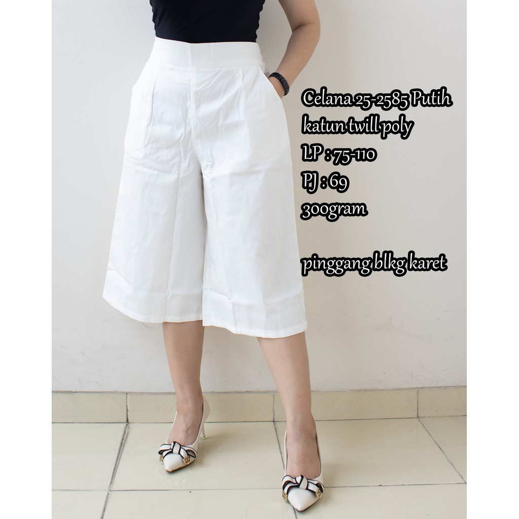 KATUN >> BFS - Culottes 25-2585 วัสดุโพลีคอตตอนทวิล LP: 75 - 110 PJ: 69