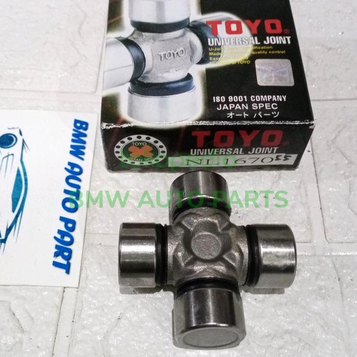 ส่งฟรี! ข้อต่อข้อต่อไขว้ BMW E28 E34 E30 E36 E46 E39 E60 E90