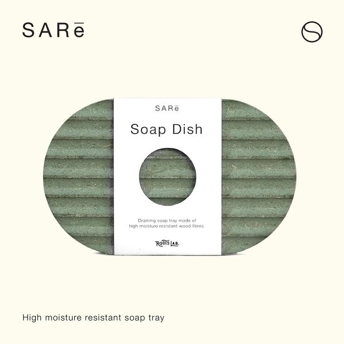 SARE Soap Dish & Bar Soap Container Box Bar Soap Base