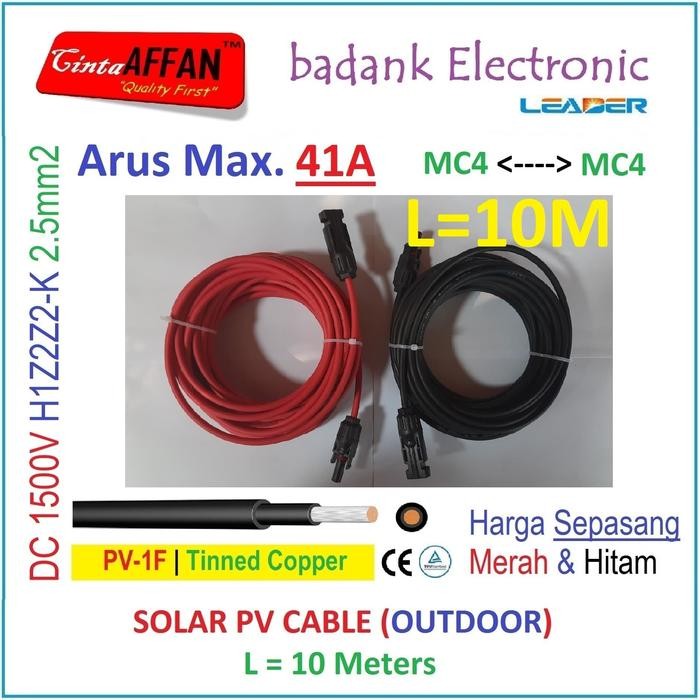[MC4 --- MC4] สาย PV 1500V H1Z2Z2-K 2.5mm2 ทองแดงดีบุก L=10 เมตร
